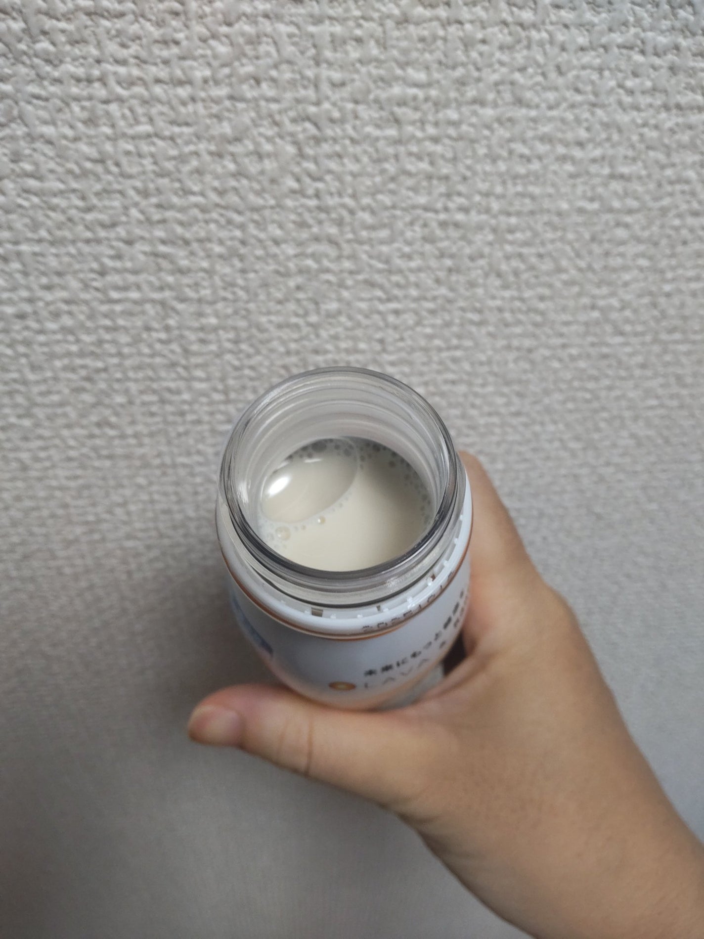 MITASU プレーン/カネカ/その他ドリンクを使ったクチコミ(2枚目)