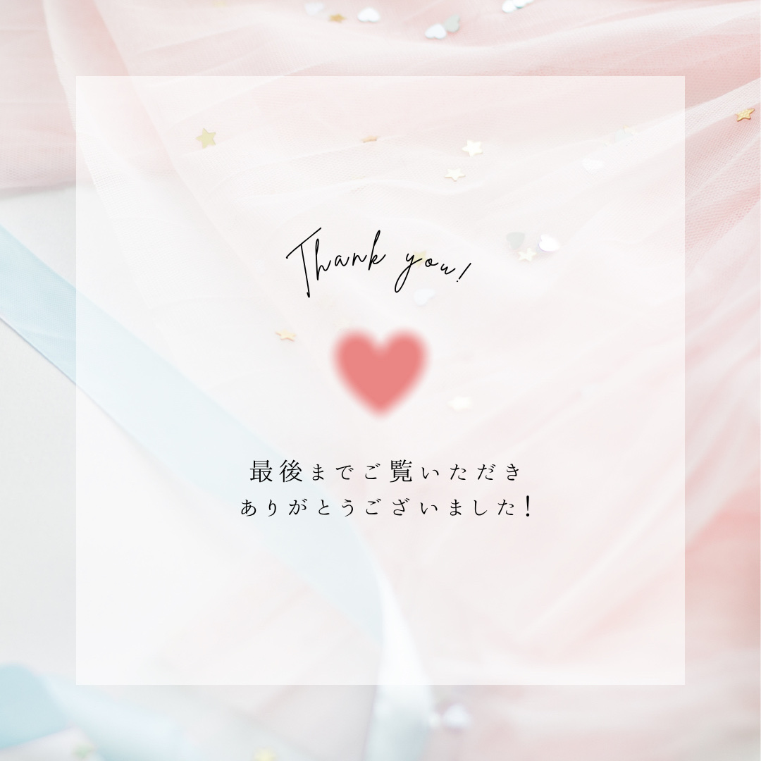 エッセンシャル シャドウ タップ/CLIO/アイシャドウパレットを使ったクチコミ（3枚目）