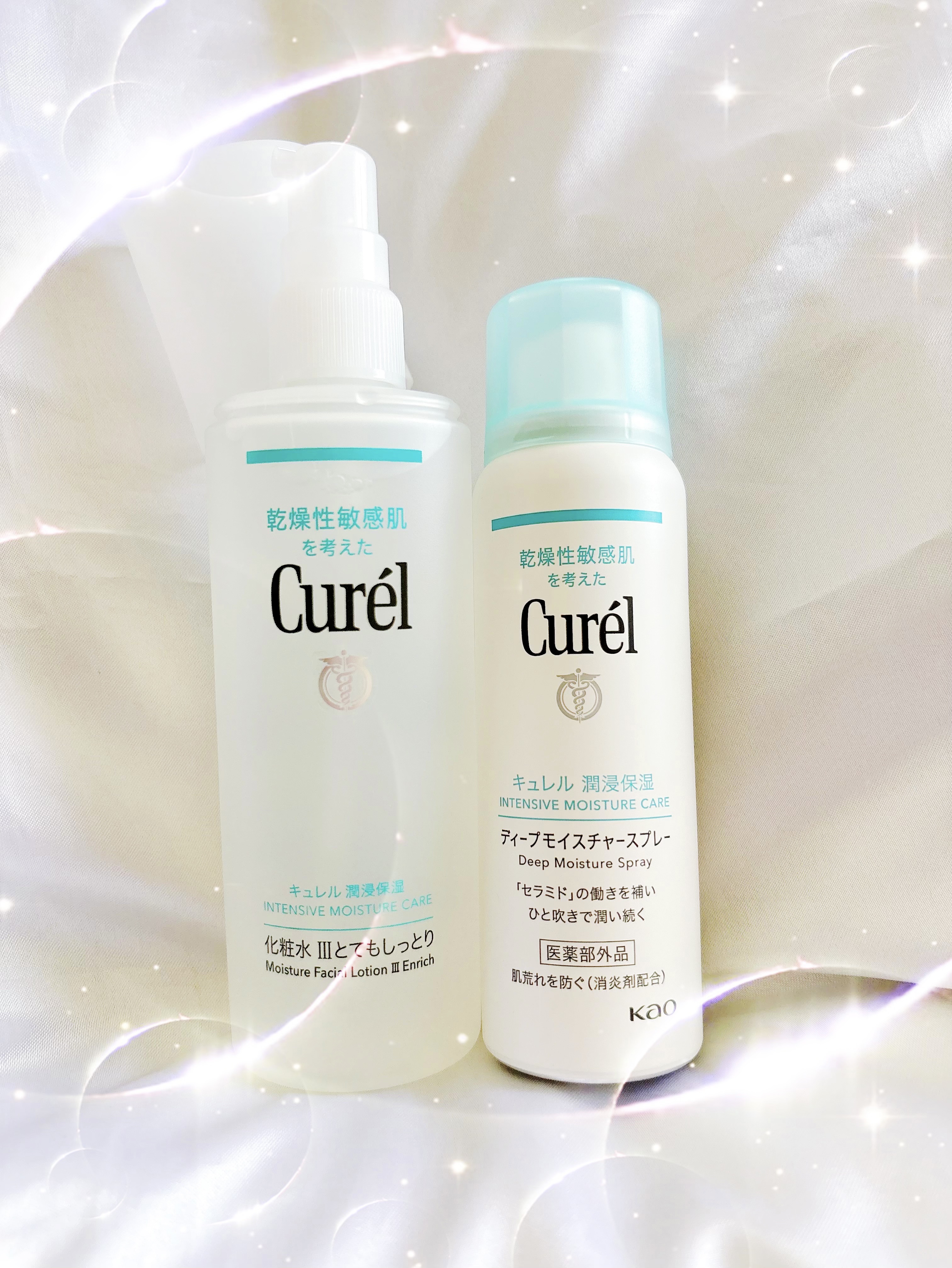 キュレル
潤浸保湿 化粧水 III とてもしっとり
本体 150ml
¥2,090〜

ディープモイスチャースプレー
60g
¥990〜

混合肌で、赤ら肌なので、肌にコンプレックス抱えていました
プチプラでいいのを探していました
LIPS