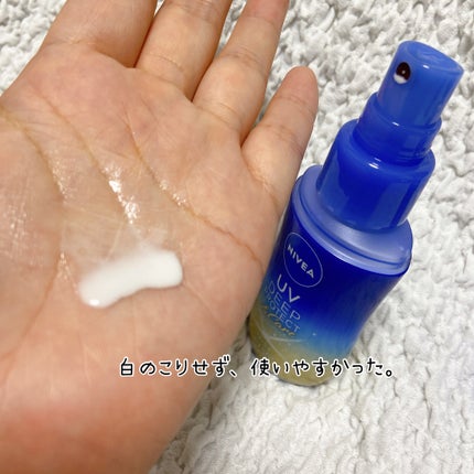 ニベアUV ディーププロテクト&ケア ミルクミスト/ニベア/日焼け止めミスト・スプレーを使ったクチコミ(3枚目)