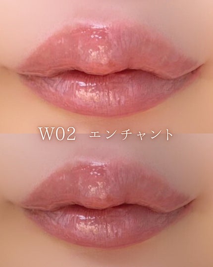 ボリューマイジングフォンデュリップ/Coralhaze/口紅を使ったクチコミ(4枚目)