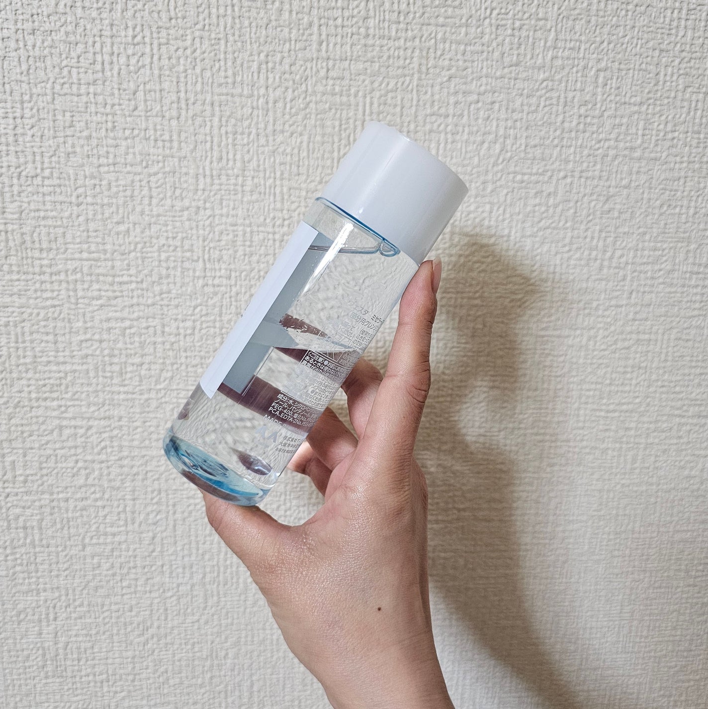 ミセラーアイメイクアップリムーバー/ビフェスタ/ポイントメイクリムーバーを使ったクチコミ(3枚目)