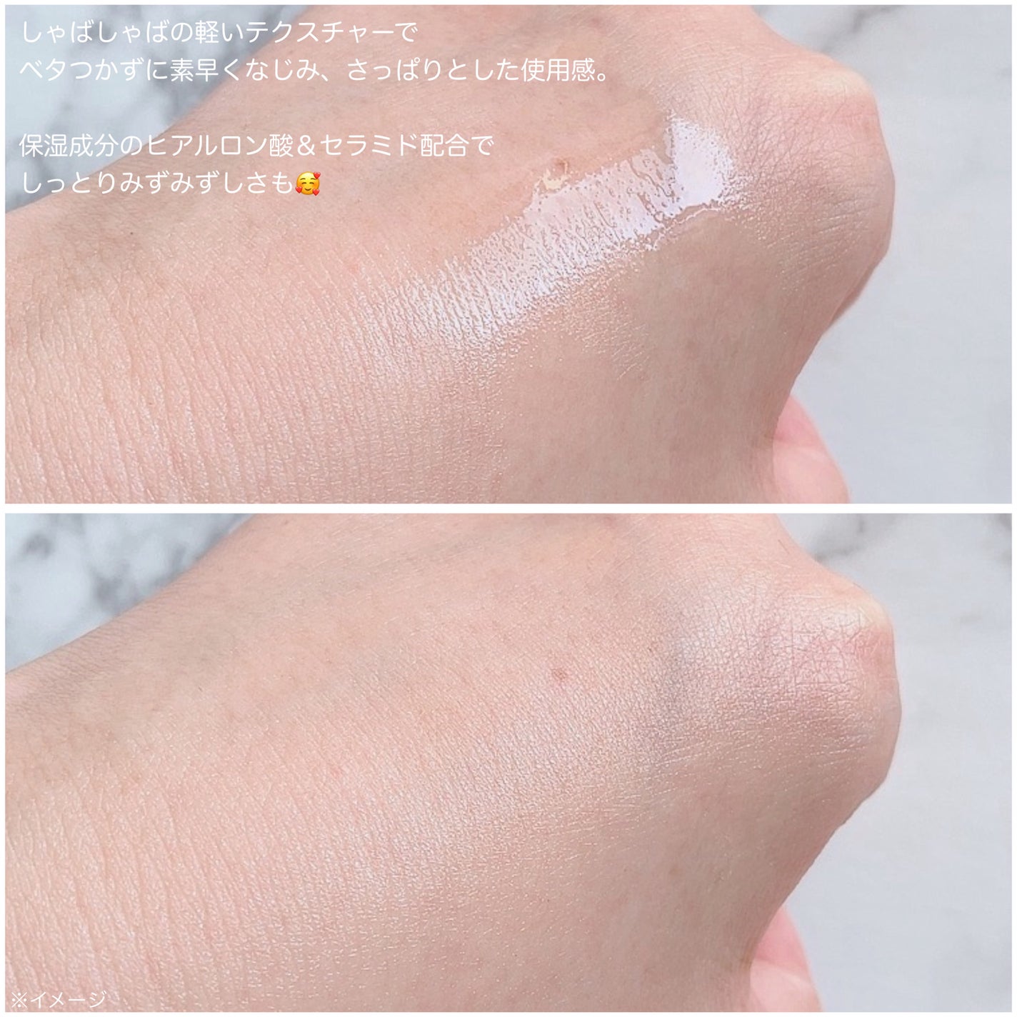 ピンプローブトナー/ZEROID/化粧水を使ったクチコミ(4枚目)