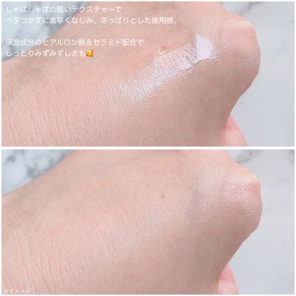 ピンプローブトナー/ZEROID/化粧水を使ったクチコミ(4枚目)