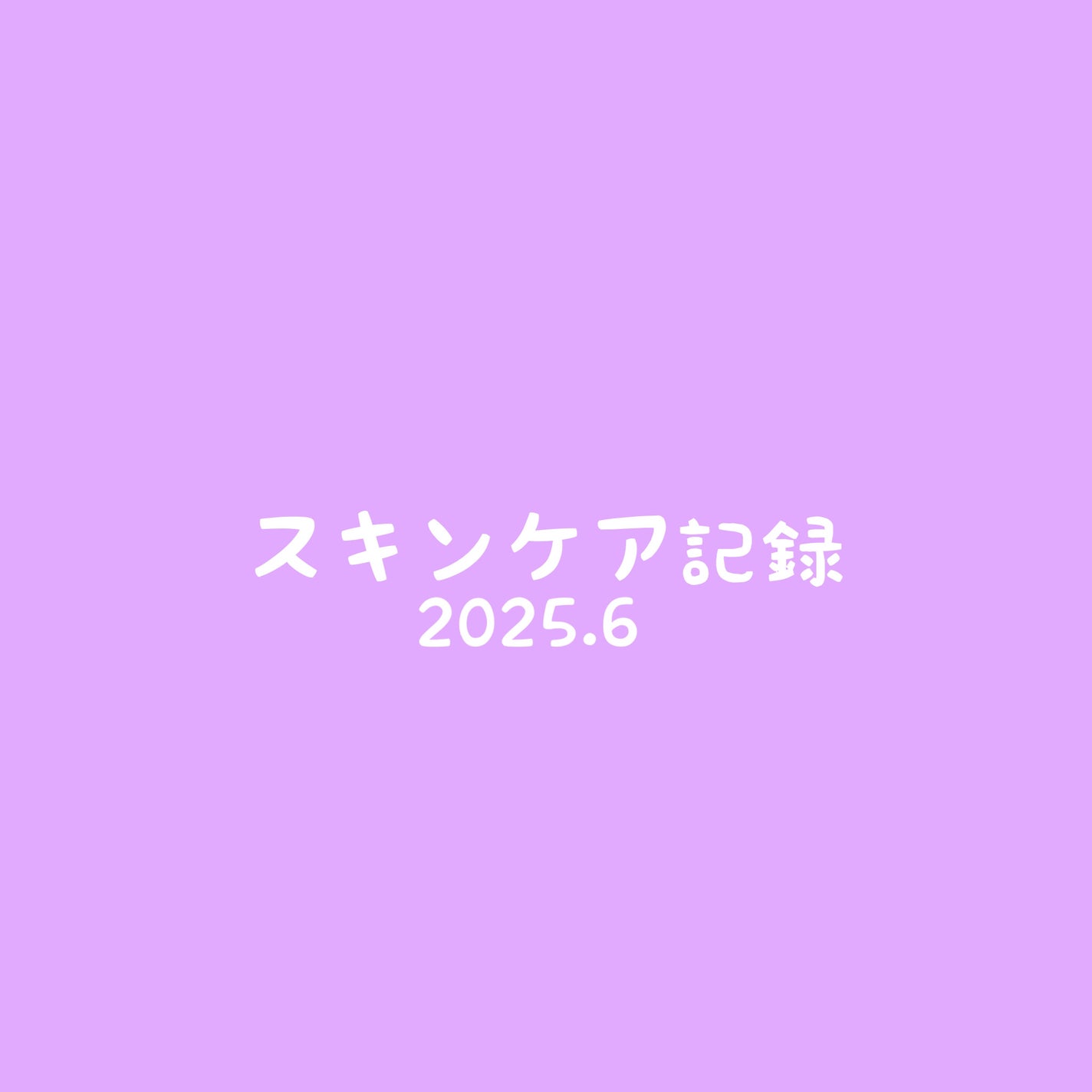 アリウル expert ナイアシンアミド20%アンプル/Ariul/美容液を使ったクチコミ(1枚目)