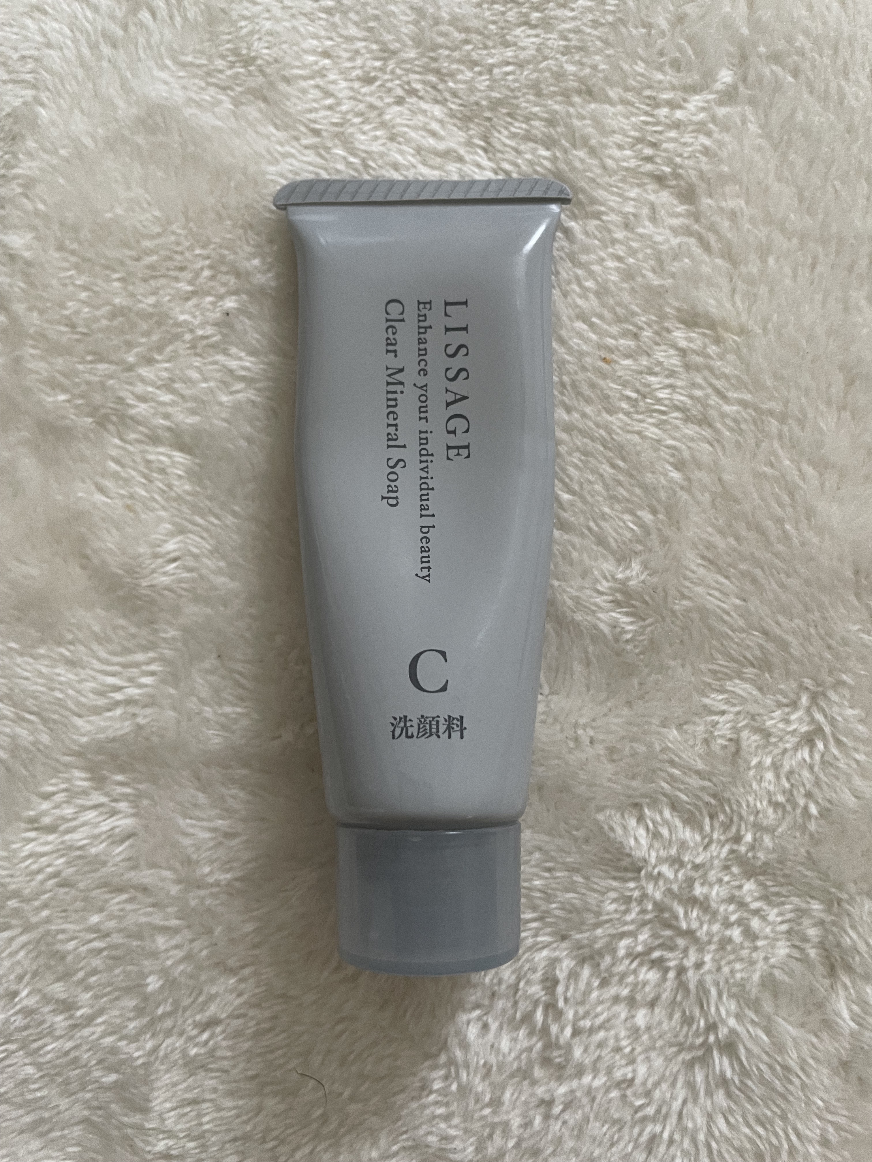 試してみた】リサージ クリアミネラルソープの効果・肌質別の口コミ