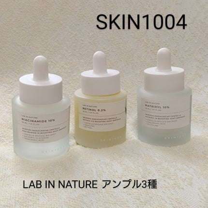レチノール 0.2 ブースティングショット アンプル/SKIN1004/美容液を使ったクチコミ(1枚目)