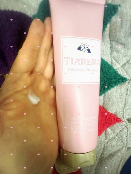 ヘアスカルプバイタルマスク/TIARERA/ヘアマスク・ヘアパックを使ったクチコミ(2枚目)