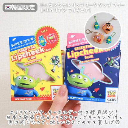 プロ アイ パレット エアー/CLIO/アイシャドウパレットを使ったクチコミ(10枚目)