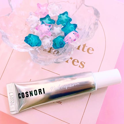 シルクリペアネイルクリーム/COSNORI/ネイルオイル・トリートメントを使ったクチコミ(1枚目)