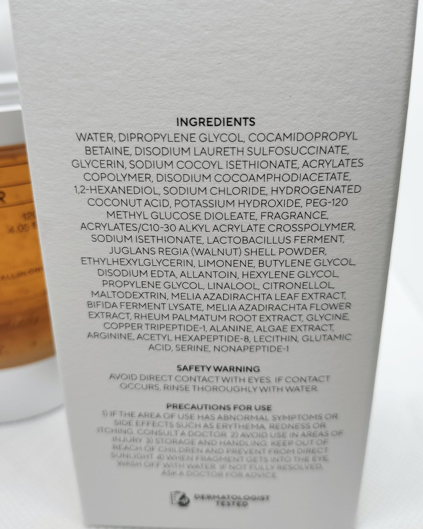 オガナセルダマアルエックスクレンザー/OGANACELL/洗顔フォームを使ったクチコミ(3枚目)