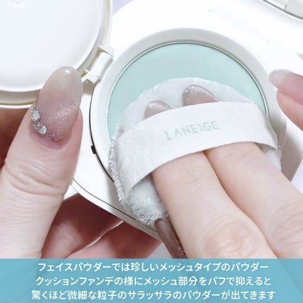 ネオ エッセンシャル フィニッシュパウダー/LANEIGE/ルースパウダーを使ったクチコミ(3枚目)