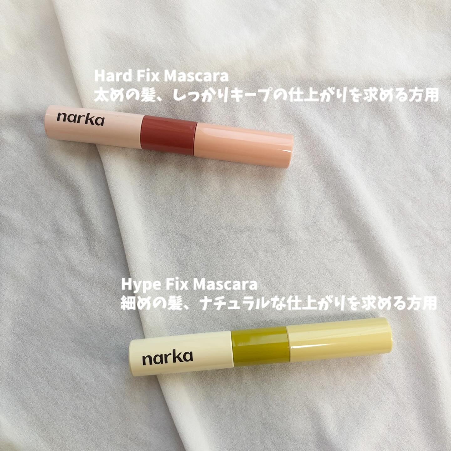 ハイプフィットヘアマスカラ/narka/その他スタイリングを使ったクチコミ（2枚目）