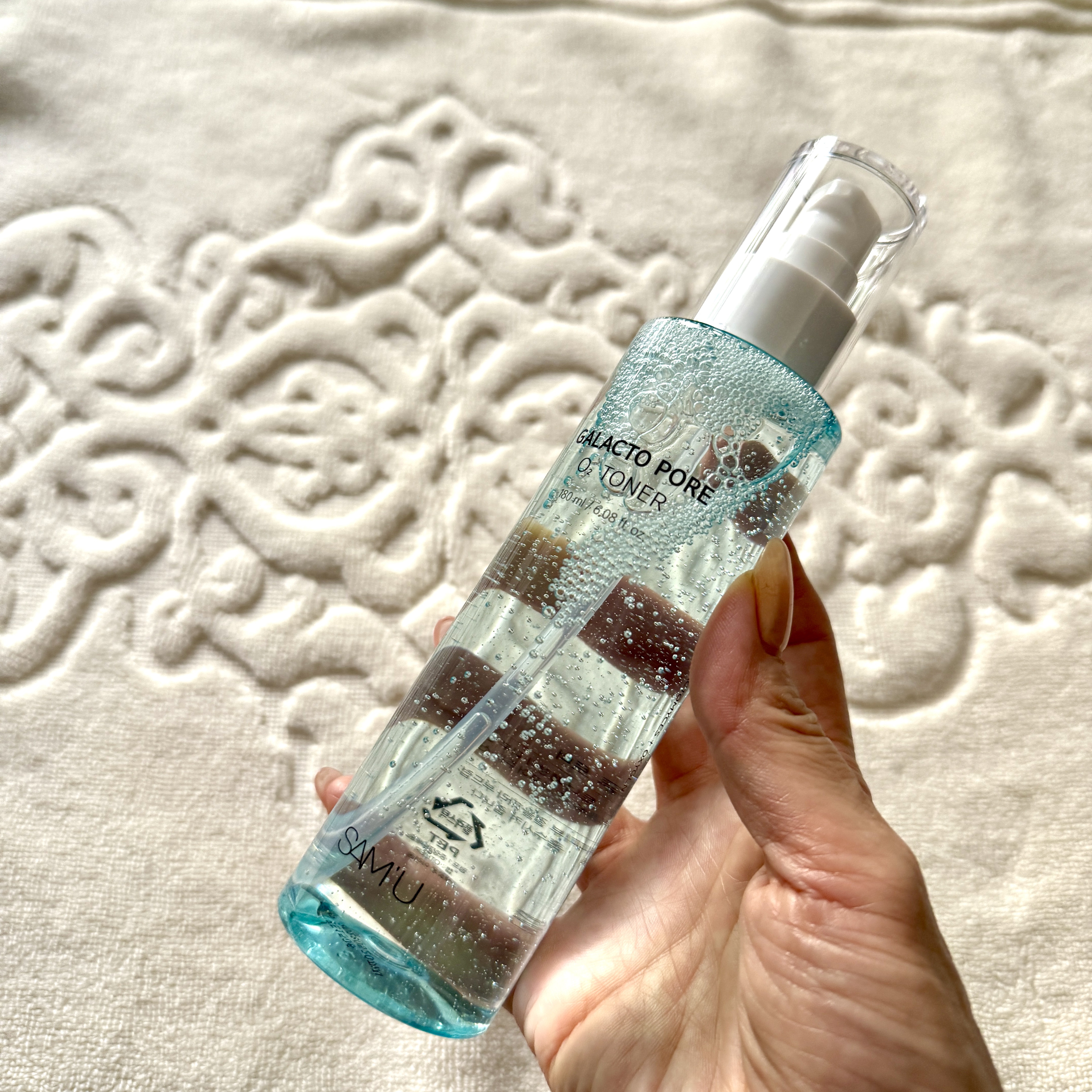 サミュ ガラクトポア オーツートナー/SAM'U/化粧水を使ったクチコミ（2枚目）