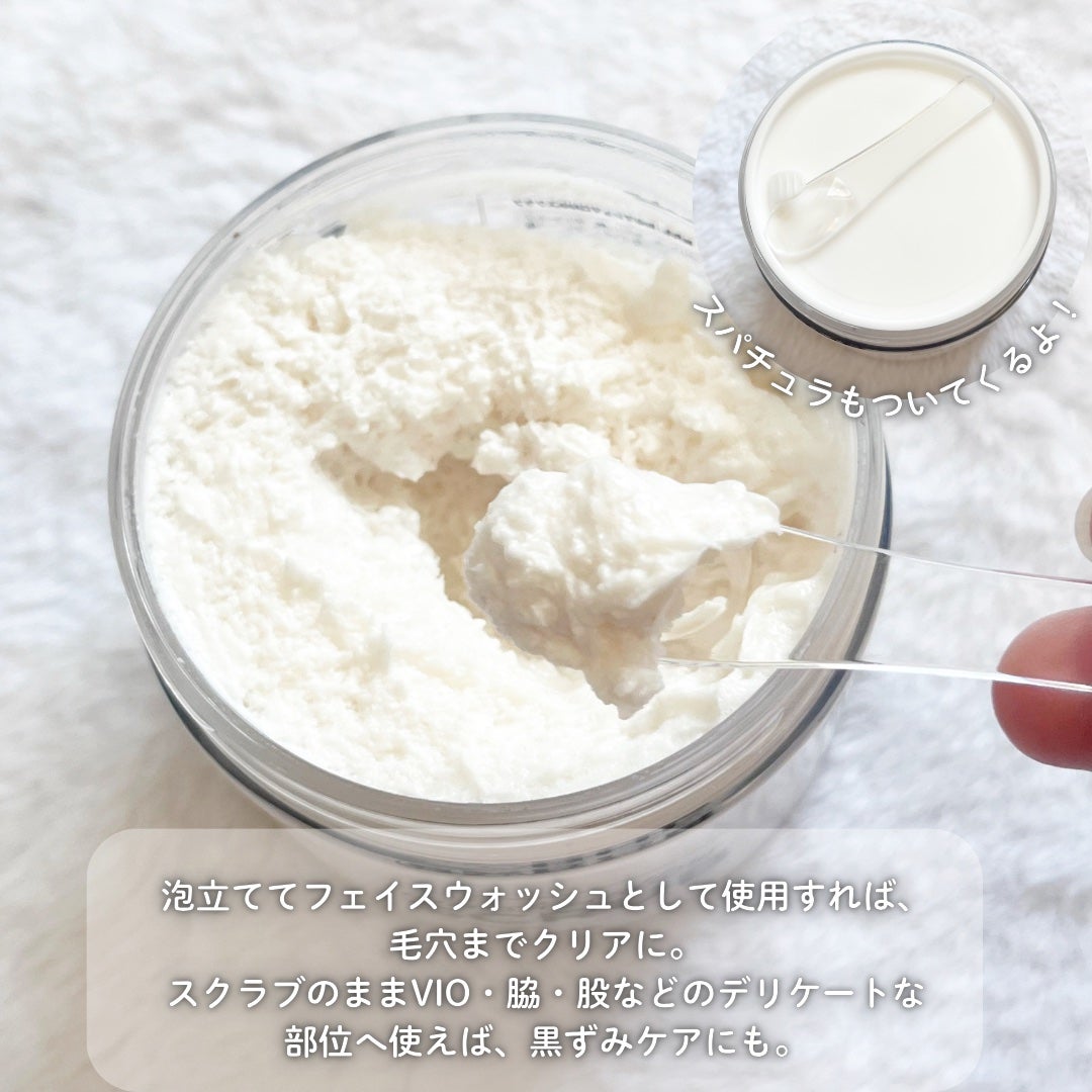 BnD マシュマロ コラーゲン AHA スクラブ /BnD/ボディスクラブを使ったクチコミ(2枚目)