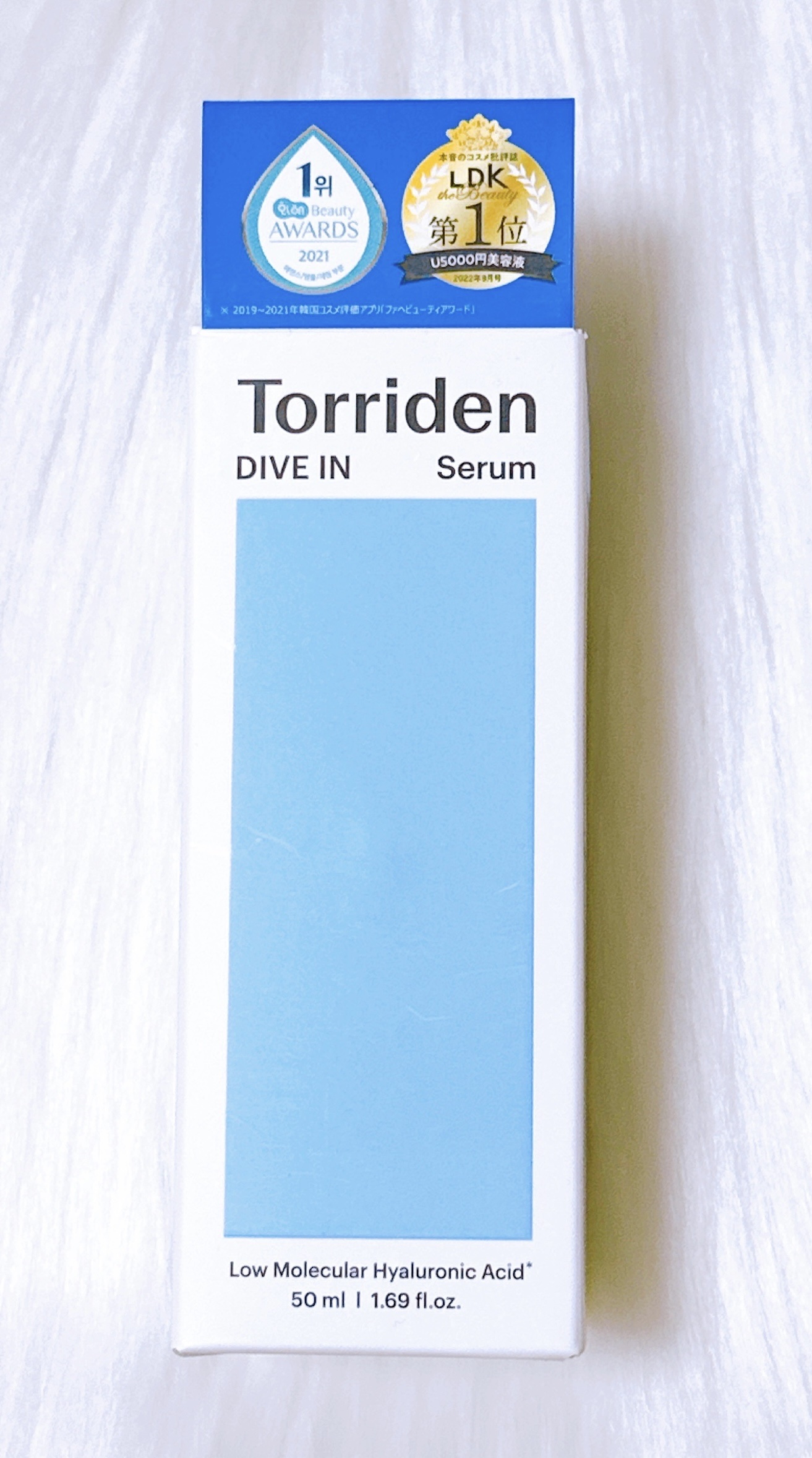 ダイブイン セラム/Torriden/美容液を使ったクチコミ（2枚目）