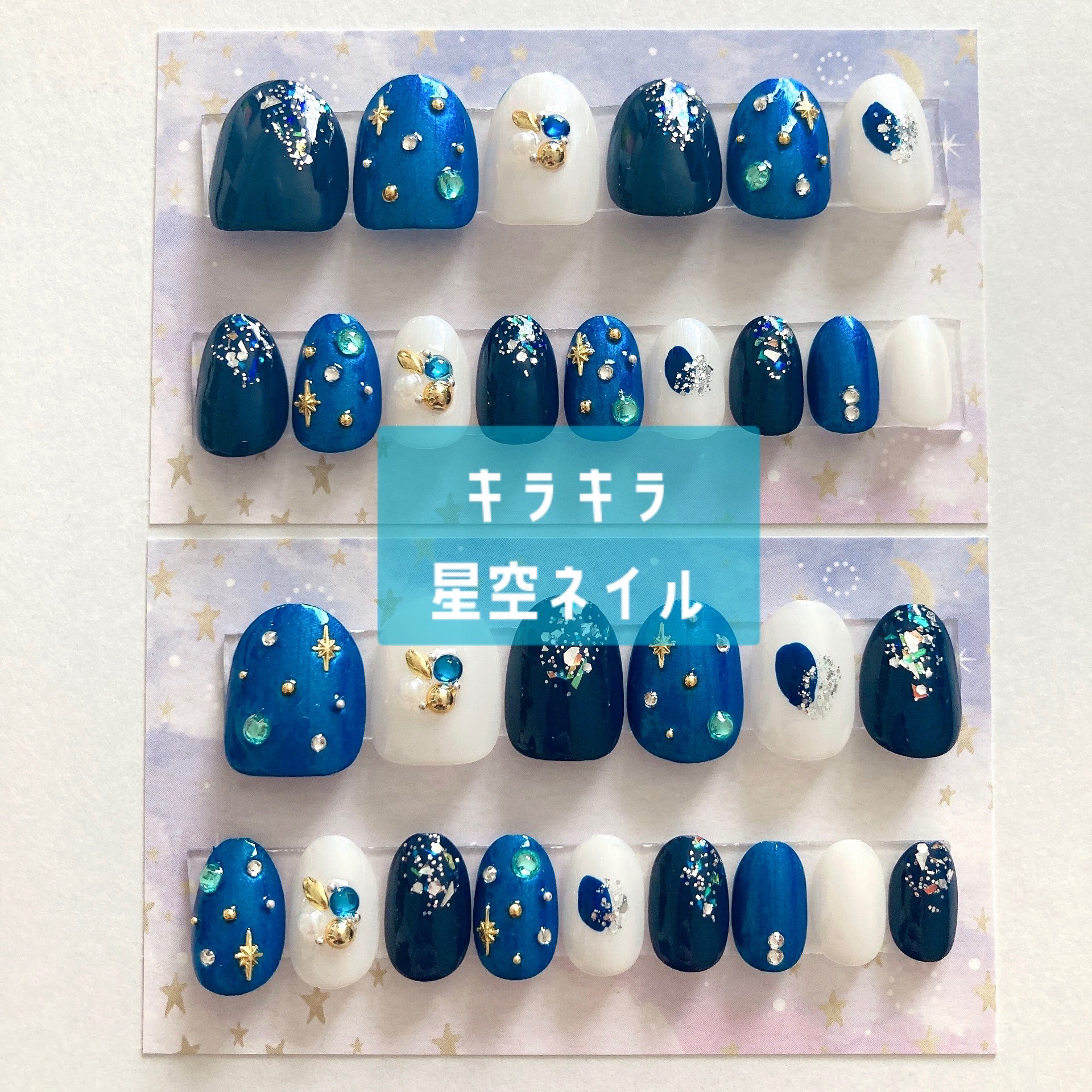 ネイルホリック BL922/ネイルホリック/マニキュアを使ったクチコミ（1枚目）