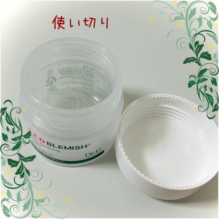 レッドブレミッシュ クリアスージングクリーム/Dr.G/フェイスクリームを使ったクチコミ(1枚目)