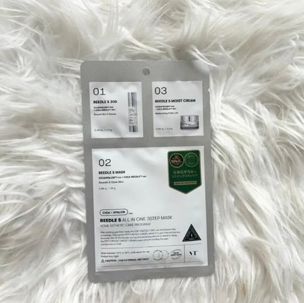 リードルショットオールインワン3ステップマスク/VT/シートマスク・パックを使ったクチコミ(1枚目)