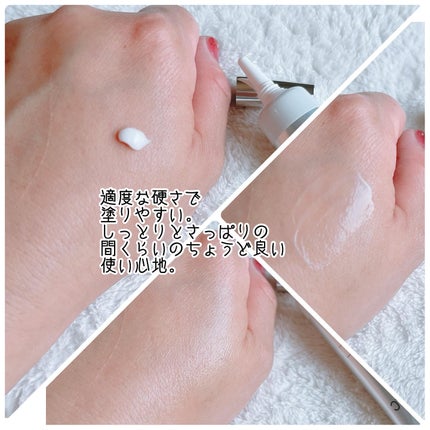 AZケア クレンジングオイル/VT/オイルクレンジングを使ったクチコミ(5枚目)