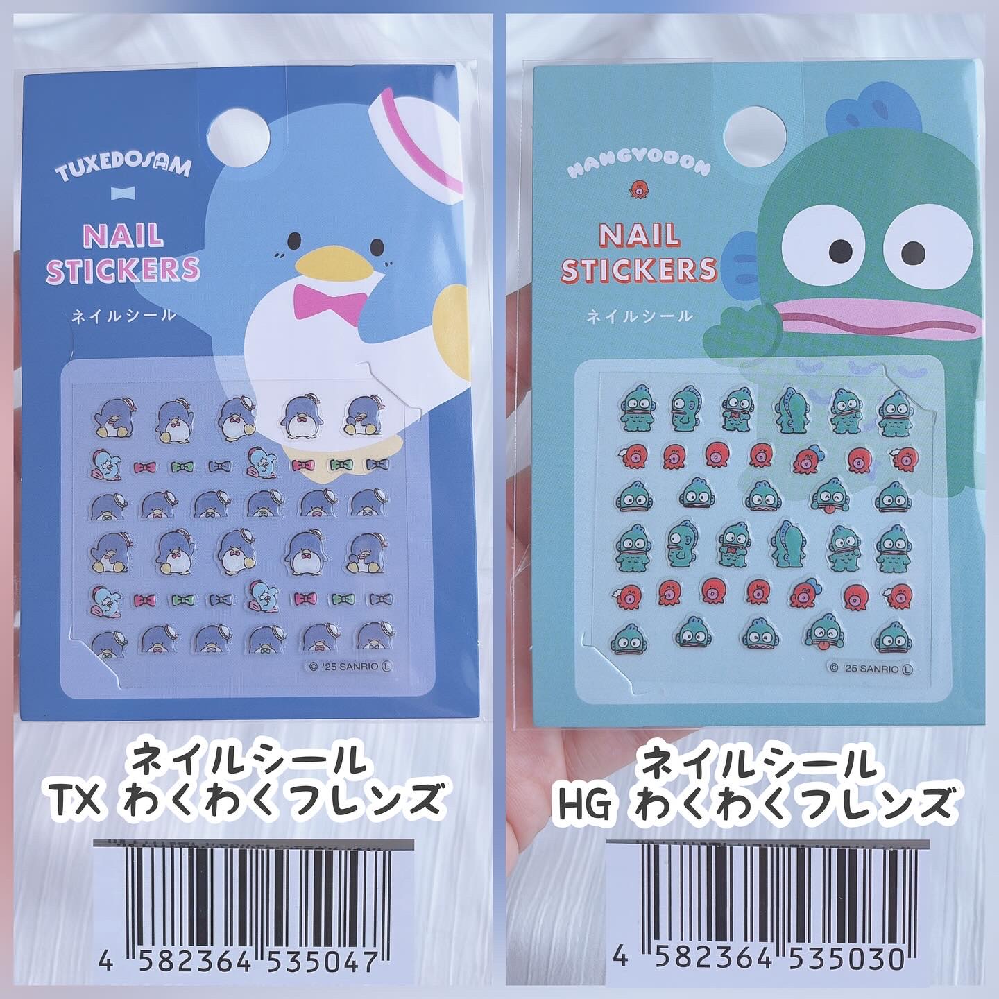 ネイルシール/DAISO/ネイルシールを使ったクチコミ（3枚目）