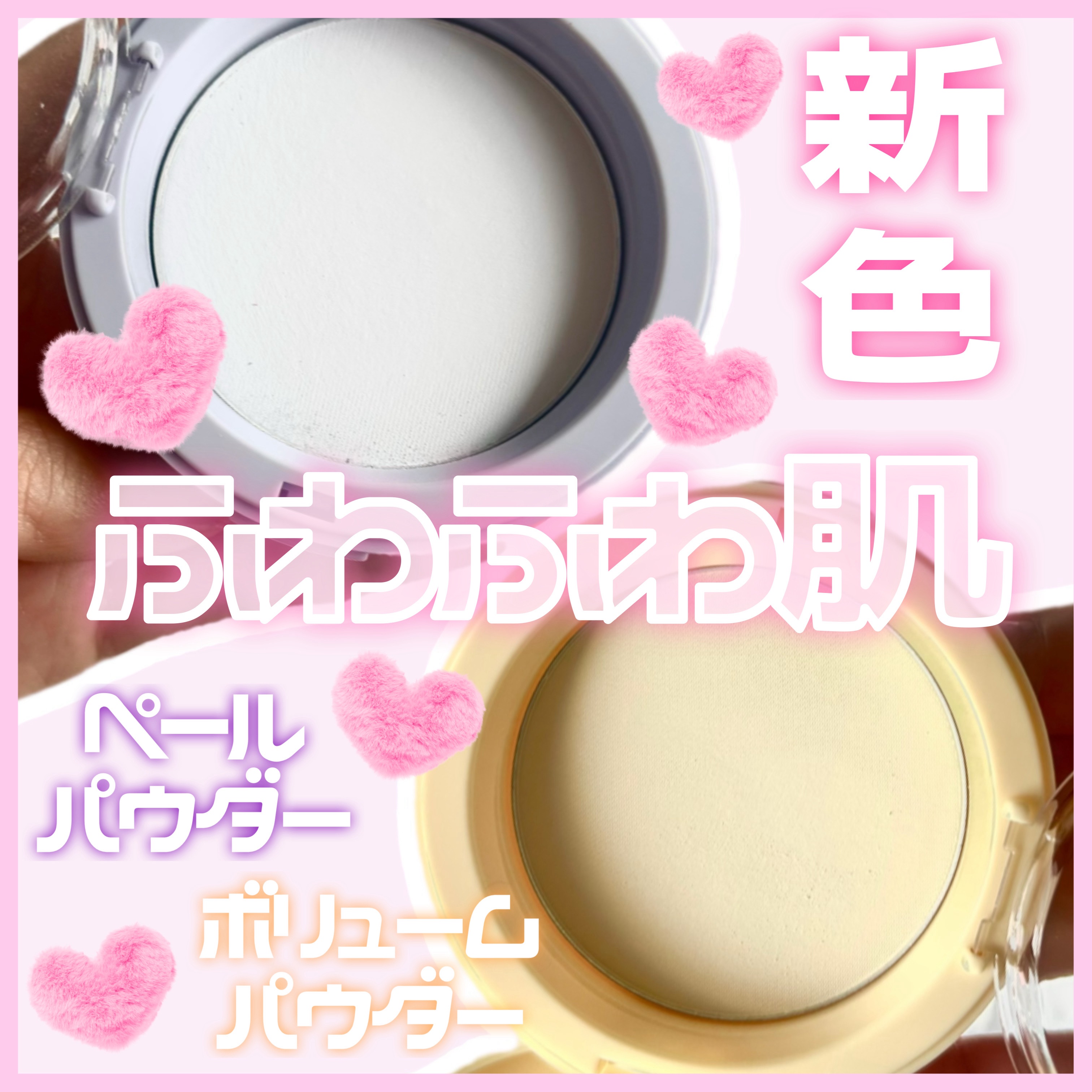 プロフォトフィニッシャー/LUNA/プレストパウダーを使ったクチコミ（1枚目）