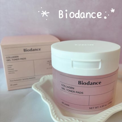 コラーゲンゲルトナーパッド/Biodance/トナーパッドを使ったクチコミ(1枚目)