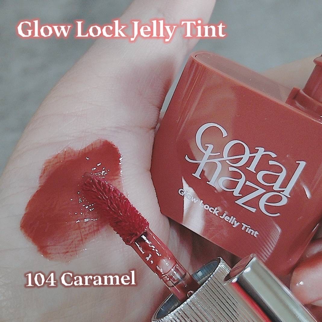 グロウロックゼリーティント/Coralhaze/リップティントを使ったクチコミ（3枚目）