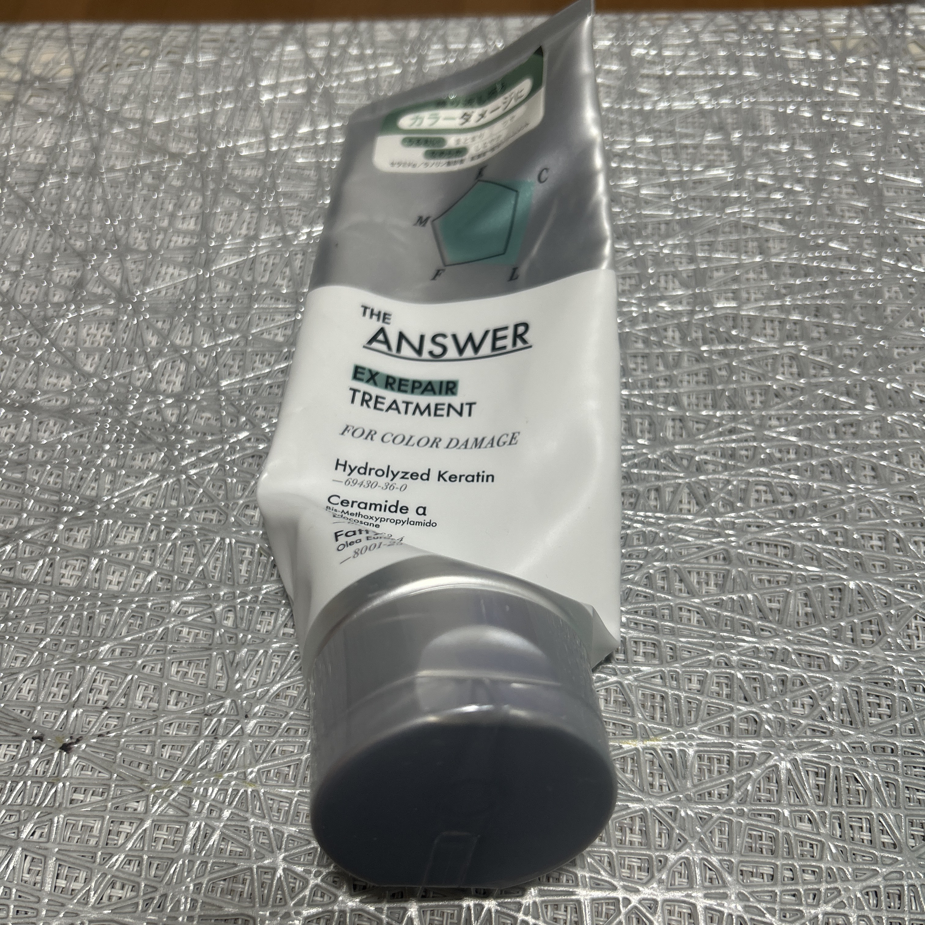 リポアシャンプー/リポアトリートメント/plus eau/市販シャンプーを使ったクチコミ（2枚目）