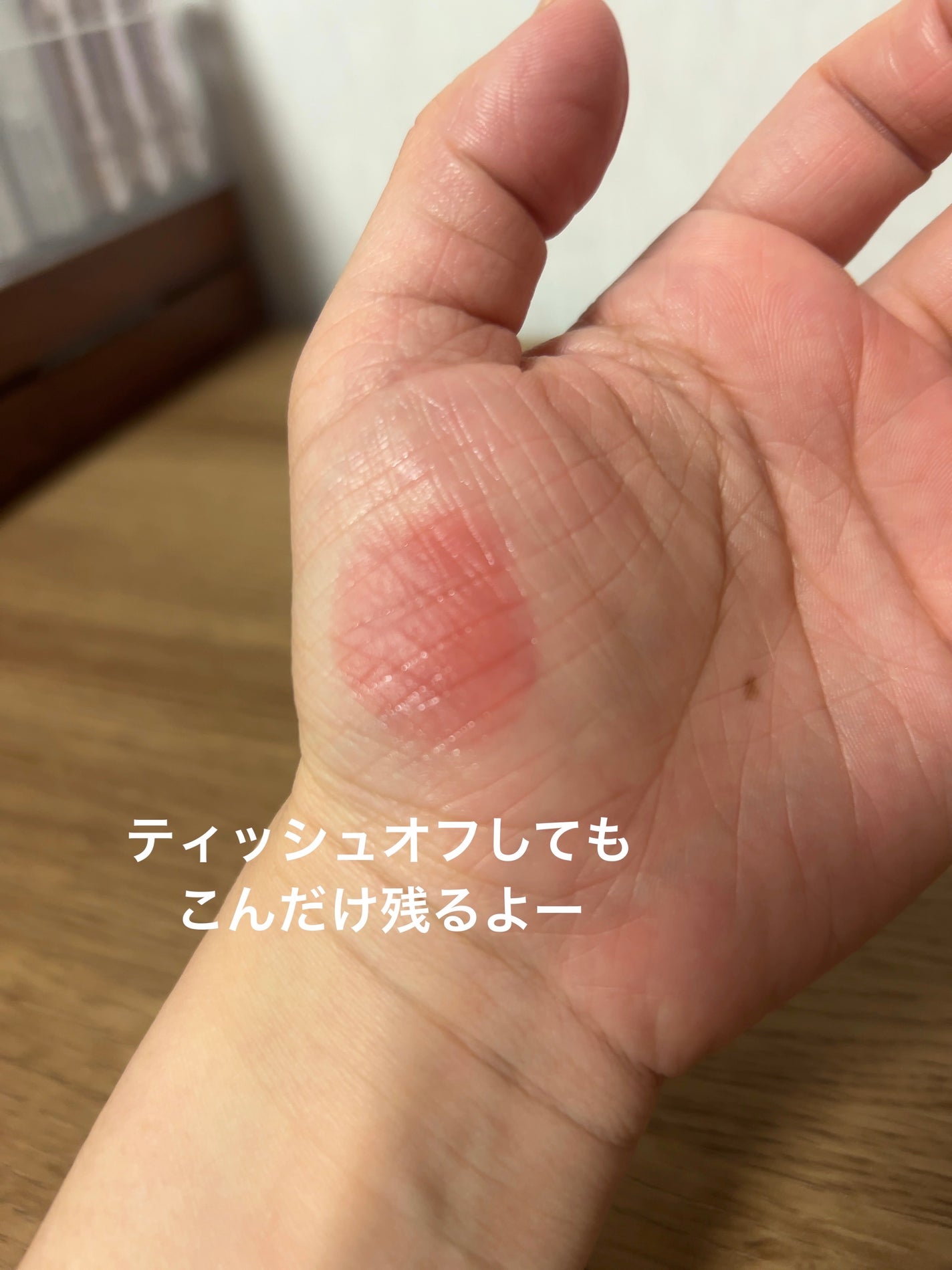 グロウフルールチークス/キャンメイク/パウダーチークを使ったクチコミ(4枚目)