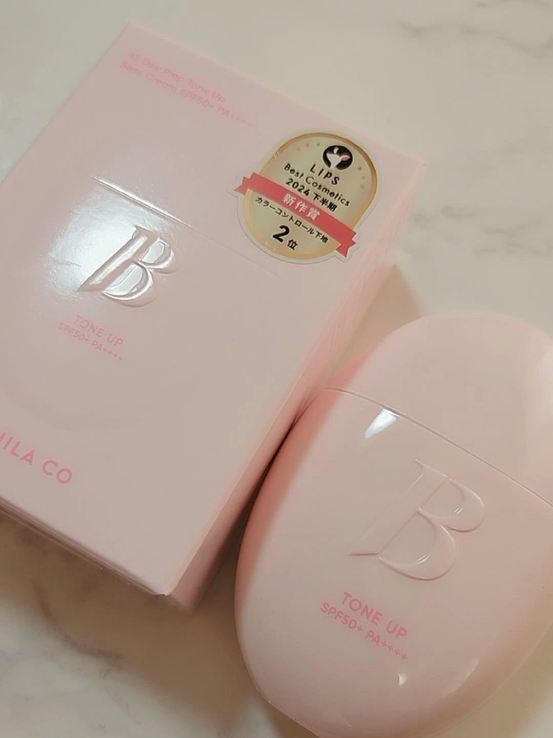 バニラコ　オールデイトーンアップベースクリーム/BANILA CO/化粧下地を使ったクチコミ（1枚目）