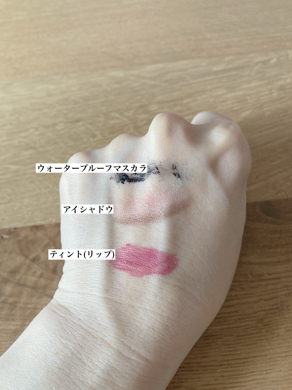 ミセラーアイメイクアップリムーバー/ビフェスタ/ポイントメイクリムーバーを使ったクチコミ（3枚目）