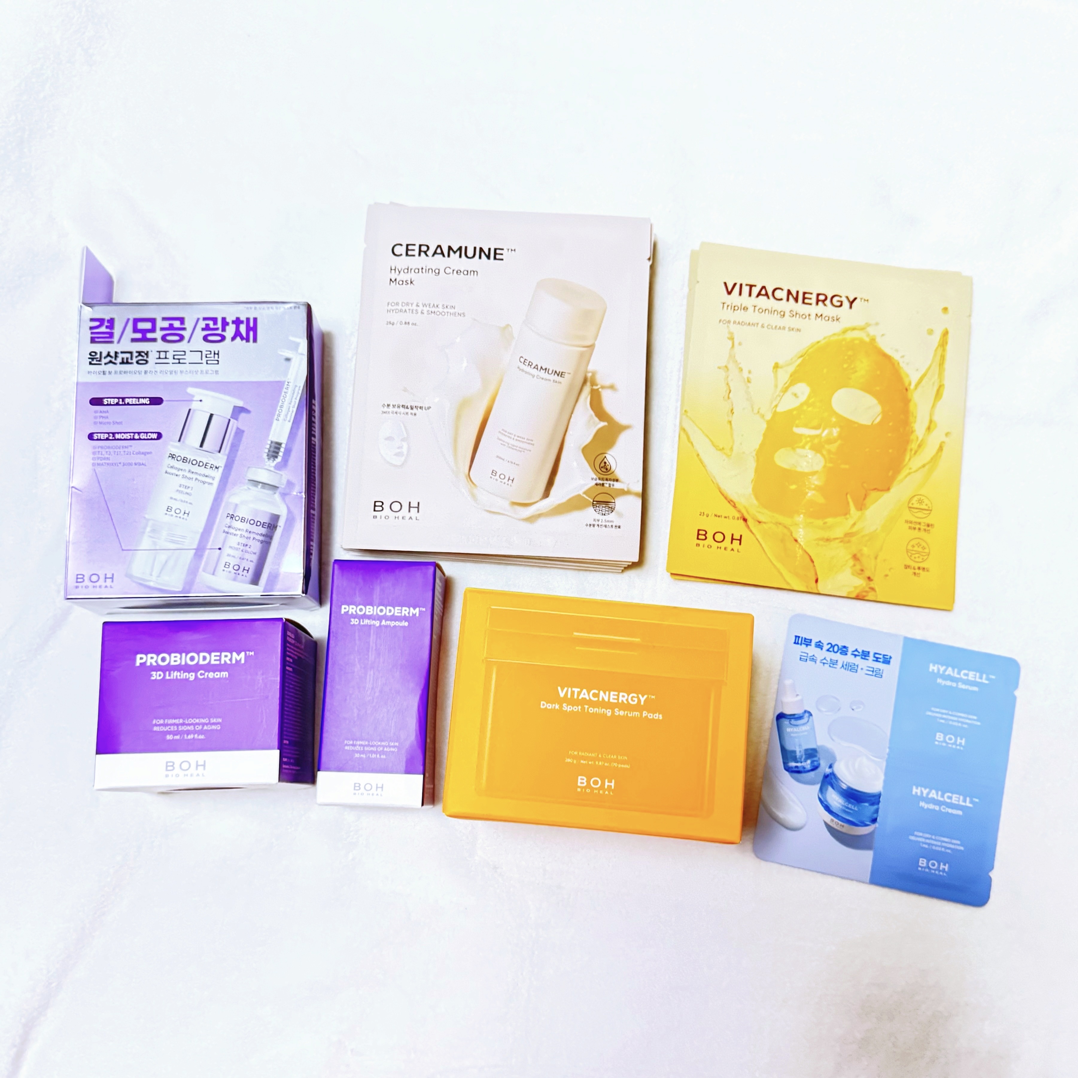 ハイドレーティングクリームマスク/BIOHEAL BOH/その他を使ったクチコミ（1枚目）