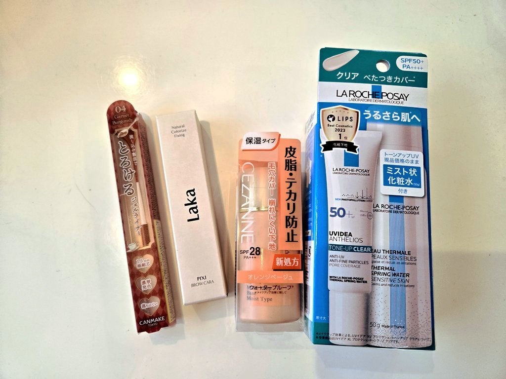 クリーミータッチライナー/キャンメイク/ジェルアイライナーを使ったクチコミ(1枚目)