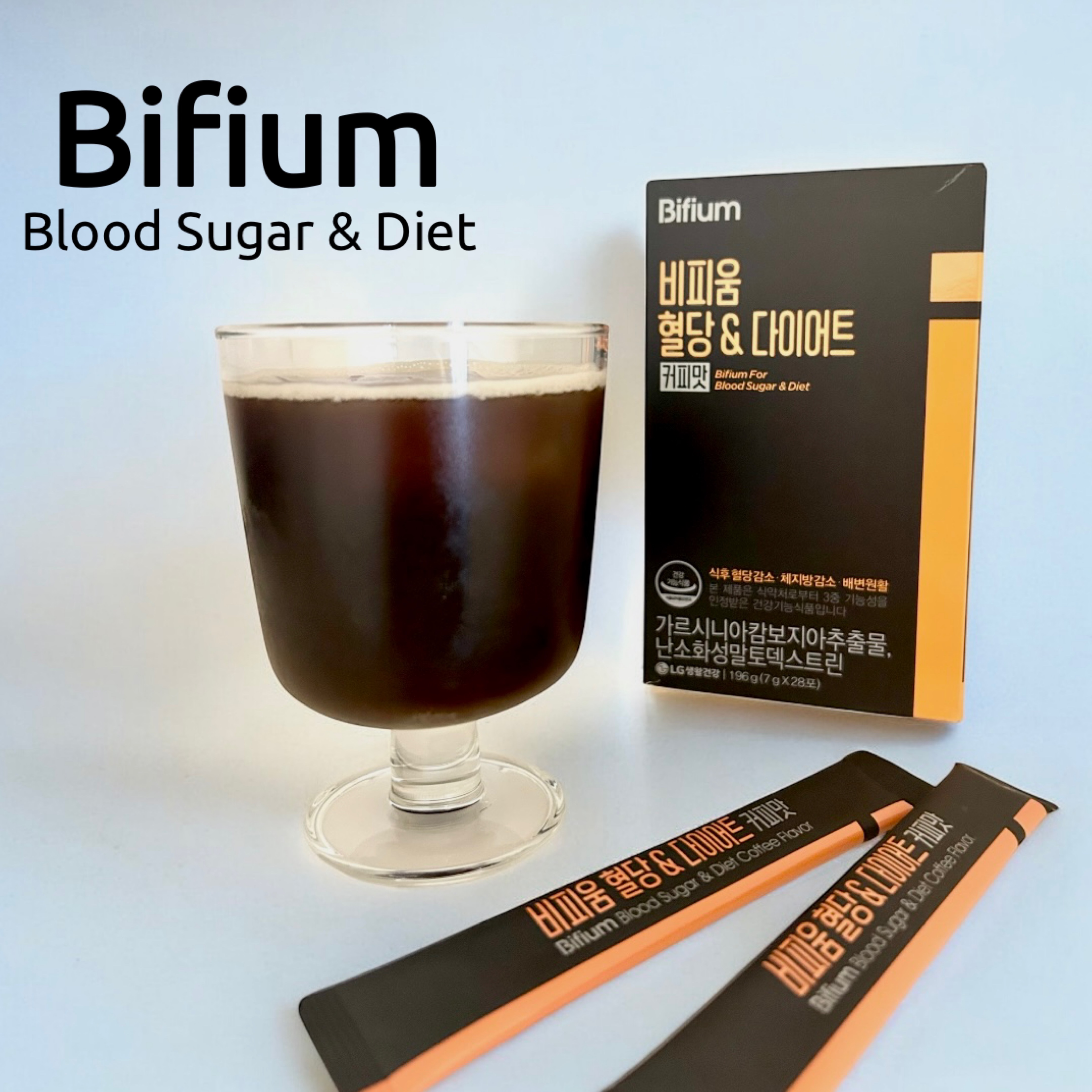 ビフィウム血糖＆ダイエットコーヒー味/LG生活庭園/美容ドリンクを使ったクチコミ（1枚目）