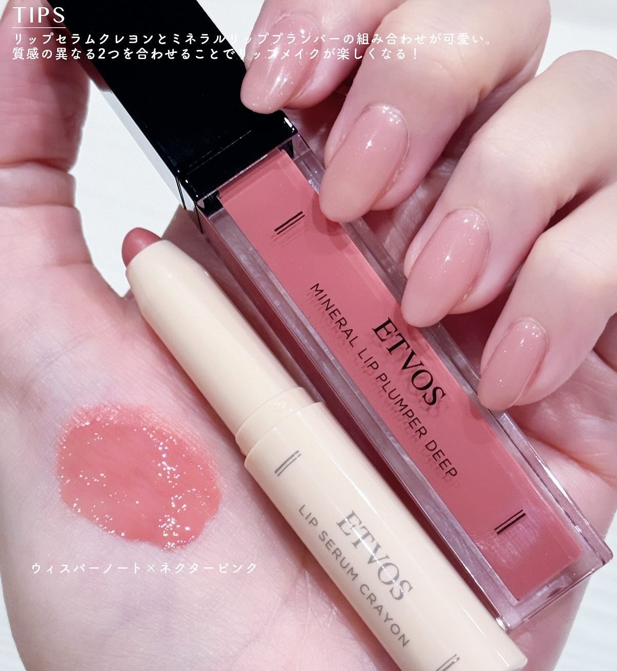 ミネラルクラッシィシャドー/エトヴォス/アイシャドウパレットを使ったクチコミ(5枚目)