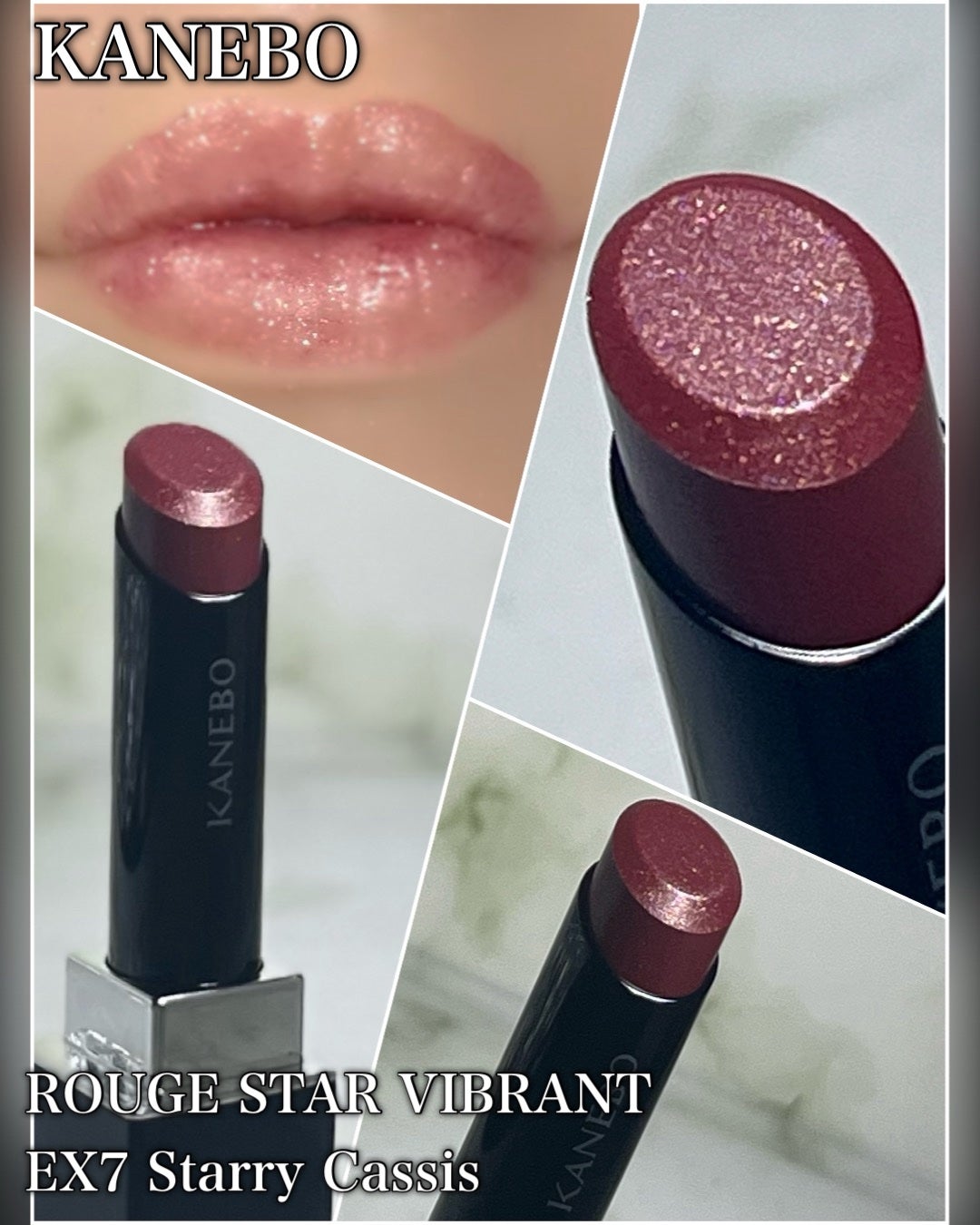 ルージュスターヴァイブラント/KANEBO/口紅を使ったクチコミ(3枚目)