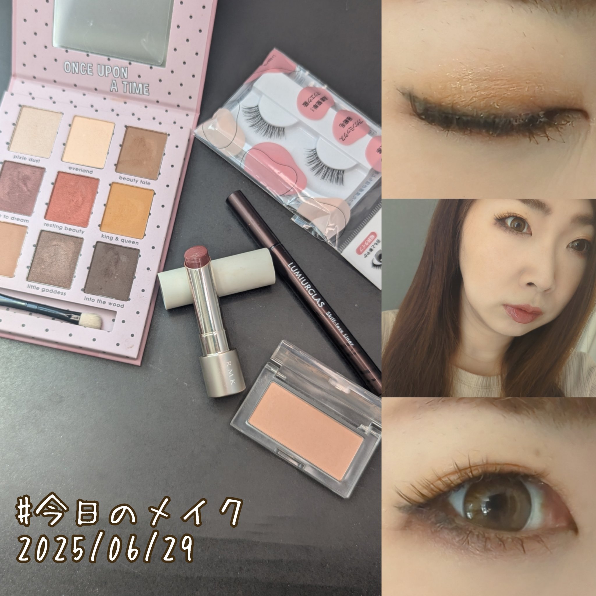 EYE BELIEVE IN FAIRYTALES/Misslyn/アイシャドウパレットを使ったクチコミ（1枚目）