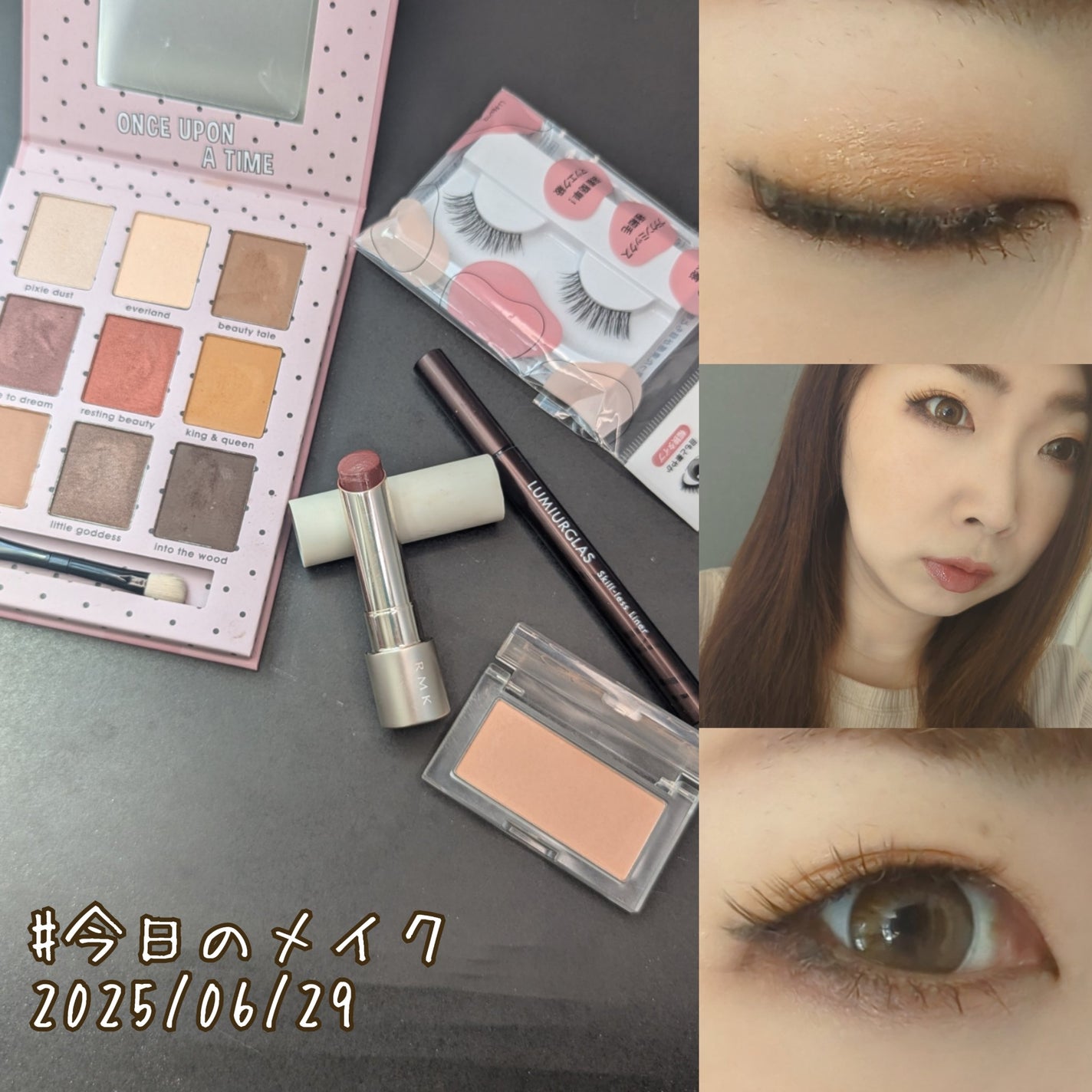 スキルレスライナー/LUMIURGLAS/リキッドアイライナーを使ったクチコミ(1枚目)