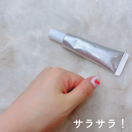 を使ったクチコミ(3枚目)