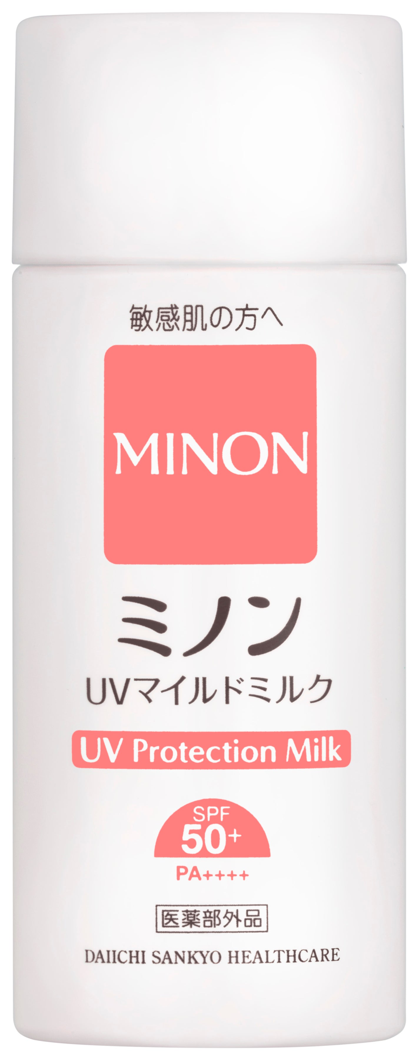 ミノンUVマイルドミルク ミノンUVマイルドミルク