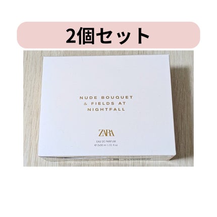 FIELDS AT NIGHTFALL/ZARA/香水(レディース)を使ったクチコミ(4枚目)