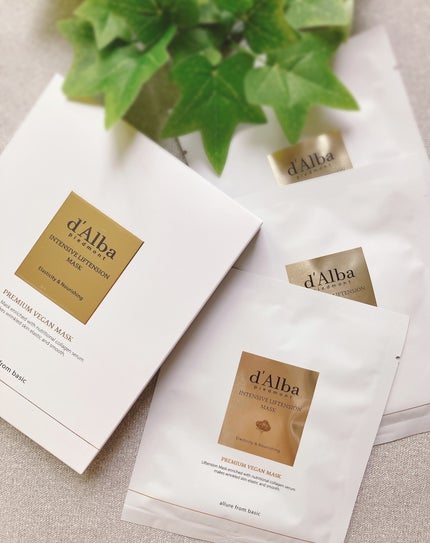 ホワイトトリュフナリシングトリートメントマスク/ダルバ/シートマスク・パックを使ったクチコミ(2枚目)