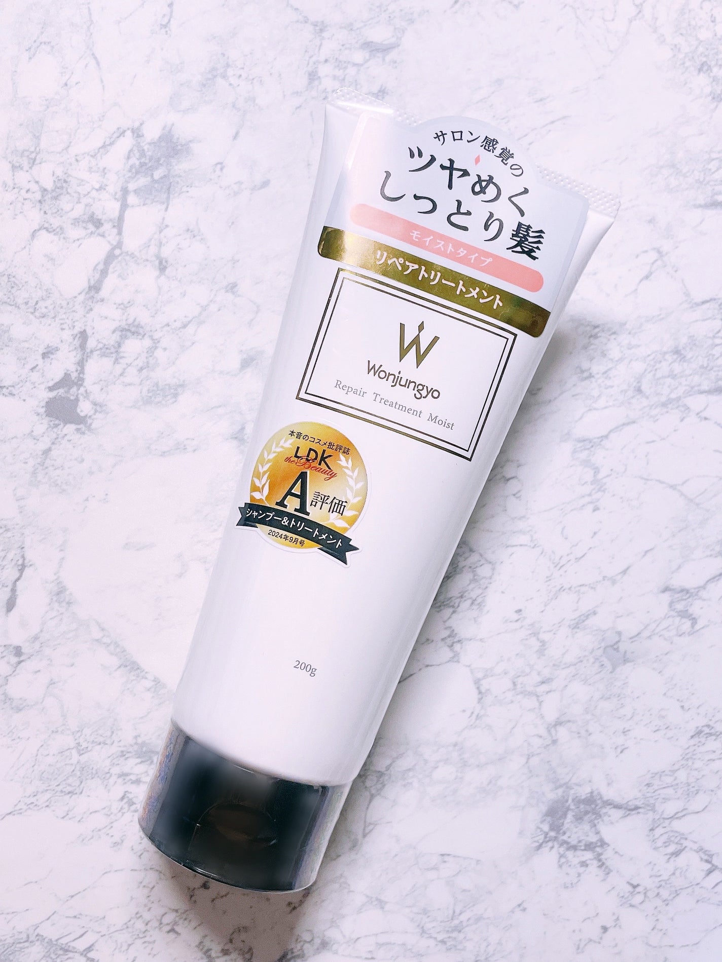 ウォンジョンヨ リペアシャンプー モイスト/リペアトリートメント モイスト/Wonjungyo/市販シャンプーを使ったクチコミ(4枚目)