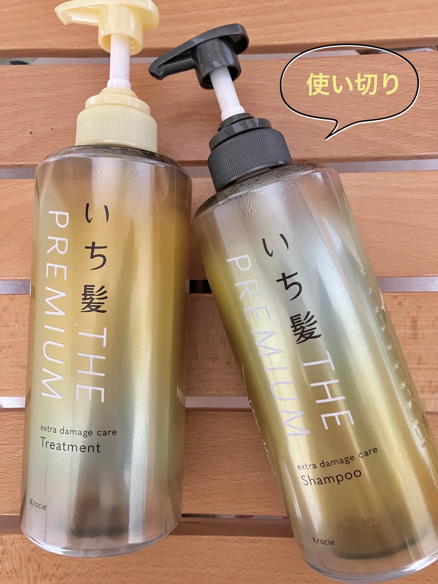 THE PREMIUM エクストラダメージケアシャンプー/トリートメント(シャイニーモイスト)/いち髪/市販シャンプーを使ったクチコミ(1枚目)