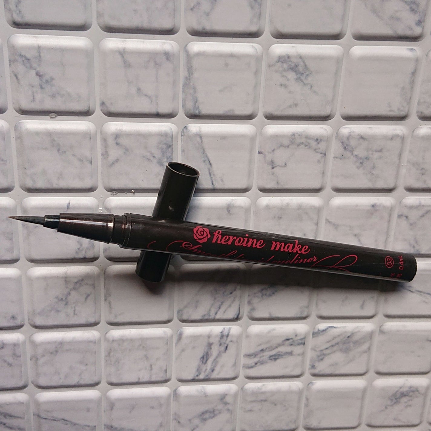 スムースリキッドアイライナー スーパーキープ/ヒロインメイク/リキッドアイライナーを使ったクチコミ(3枚目)