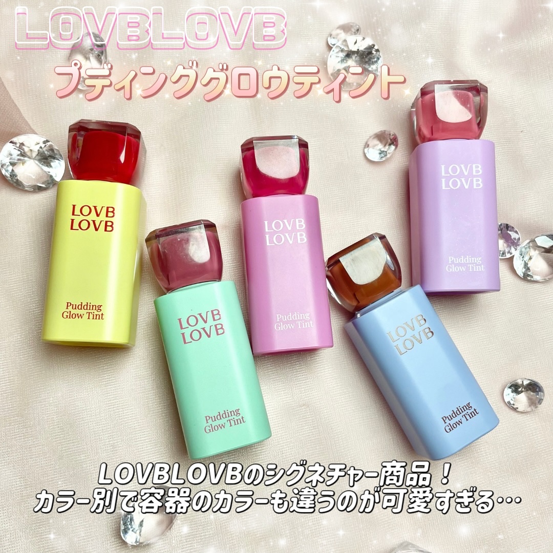 クッションファンデーション 21N Light Beige/LOVB LOVB/クッションファンデーションを使ったクチコミ（2枚目）