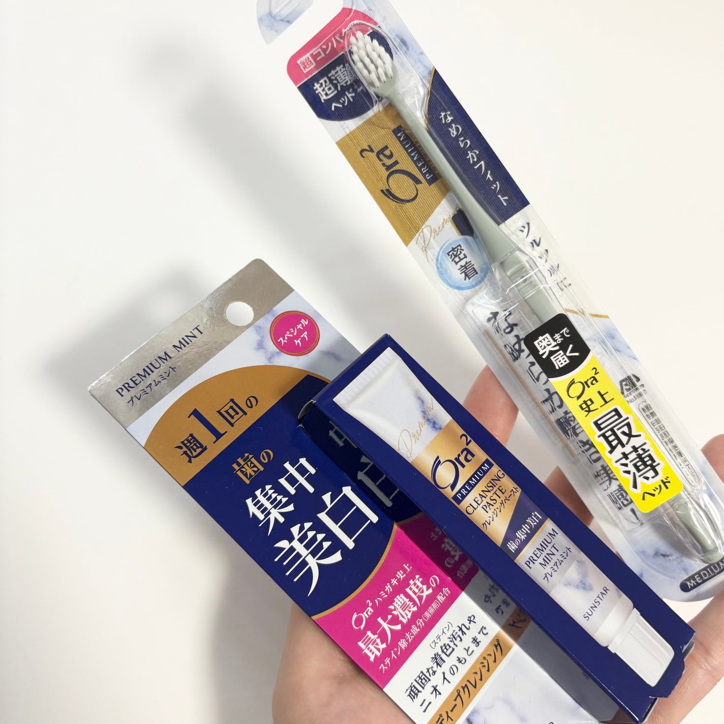オーラツー プレミアム クレンジングペースト プレミアムミント/オーラツー/歯磨き粉を使ったクチコミ(1枚目)