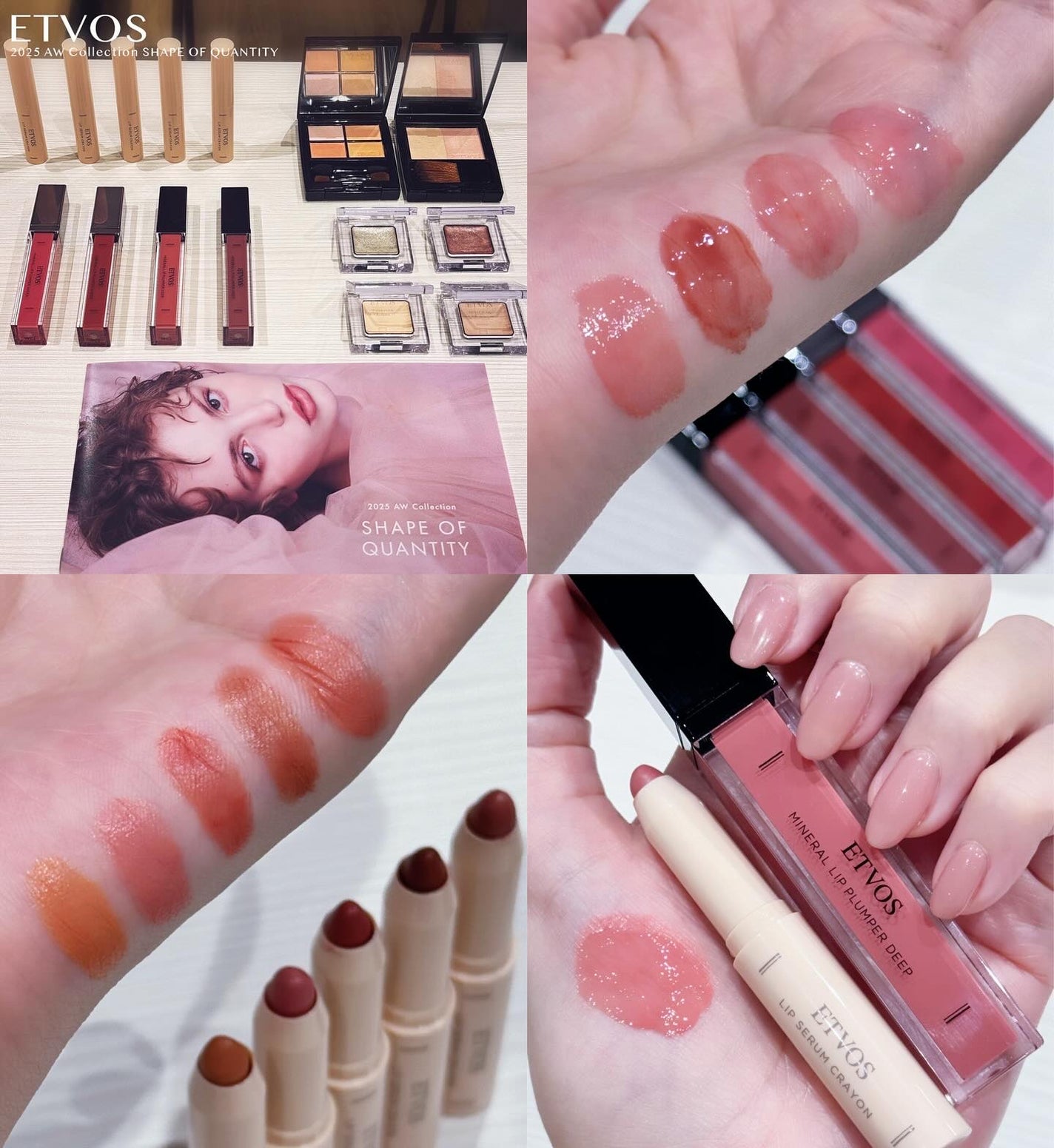 ミネラルクラッシィシャドー/エトヴォス/アイシャドウパレットを使ったクチコミ(1枚目)