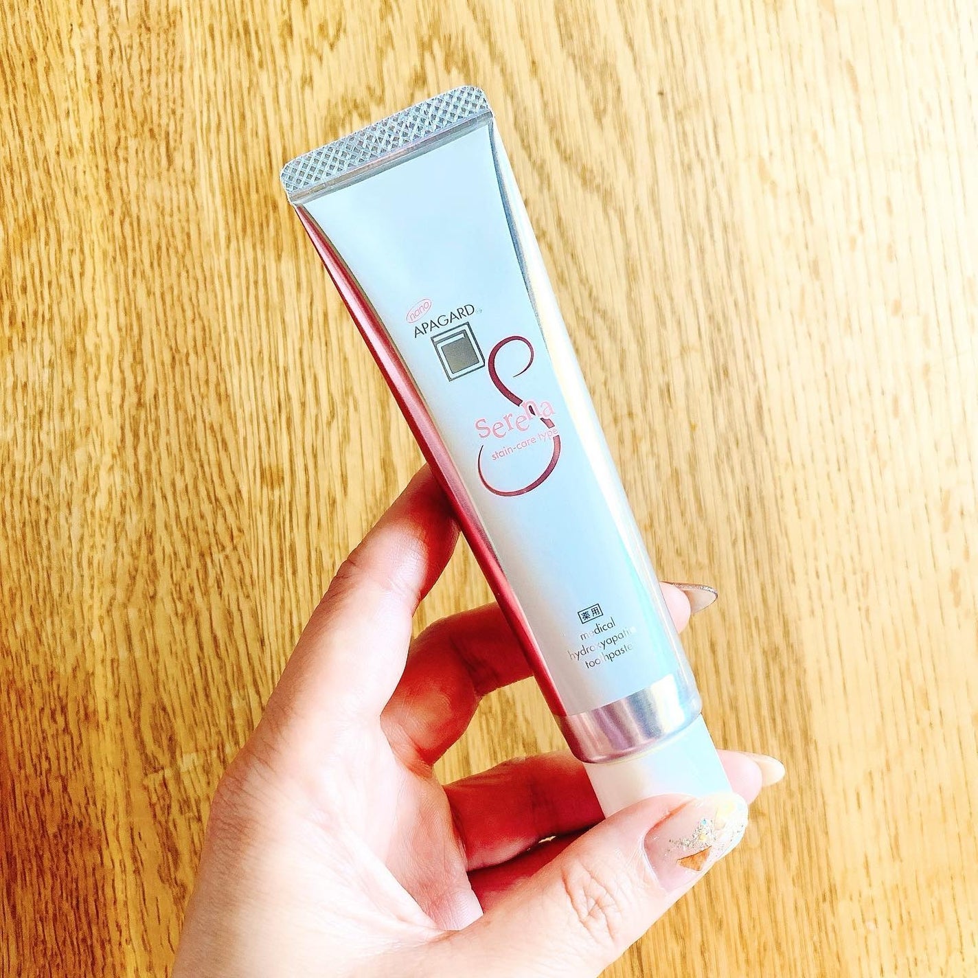 アパガードセレナ/アパガード/歯磨き粉を使ったクチコミ(1枚目)